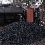 угля уголь