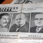 музей газета сталин
