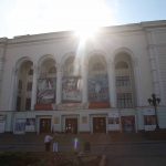 Донбасс Опера театр