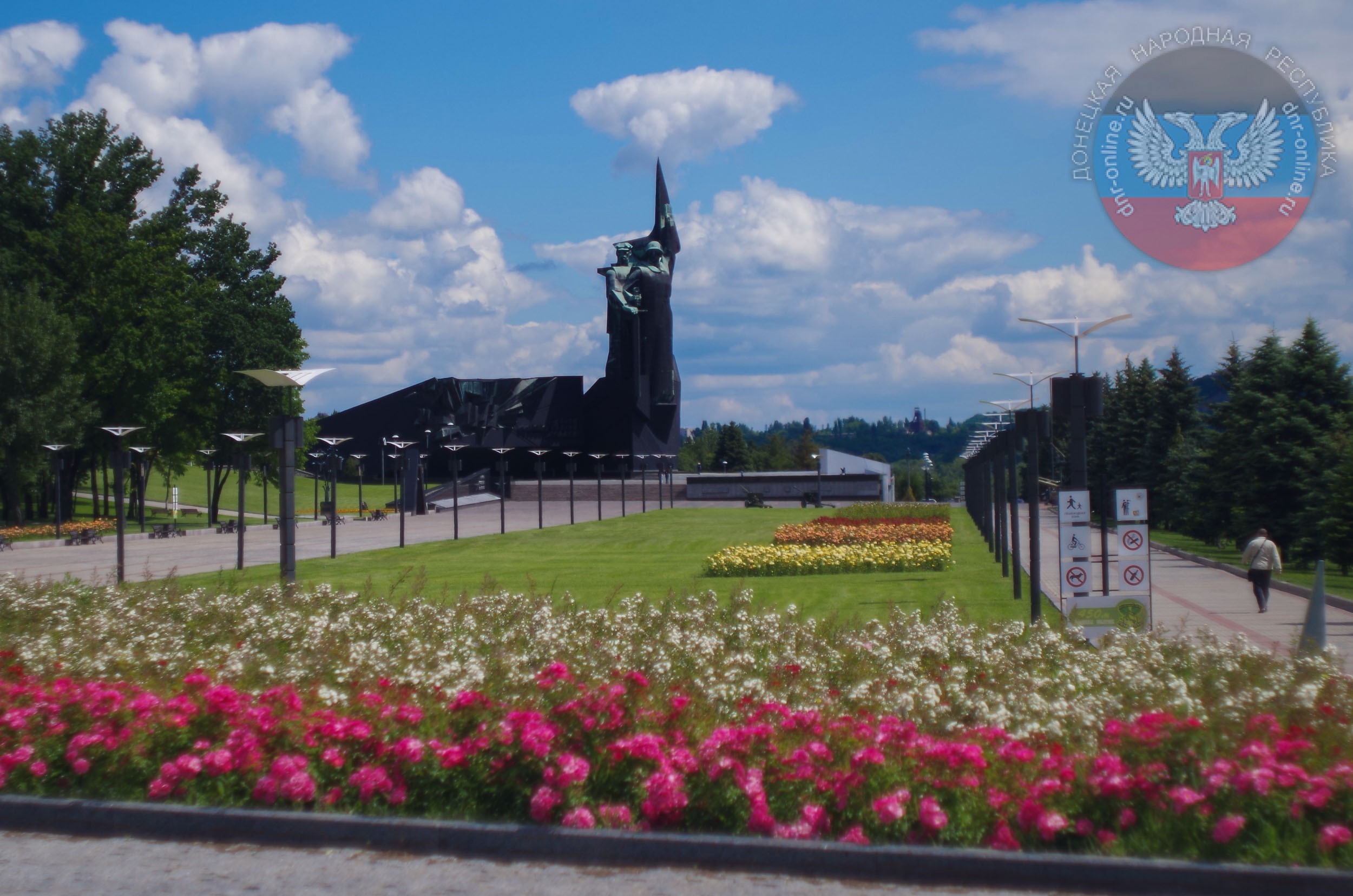 фото парк ленинского комсомола донецк