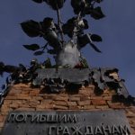 памятник погибшим гражданам