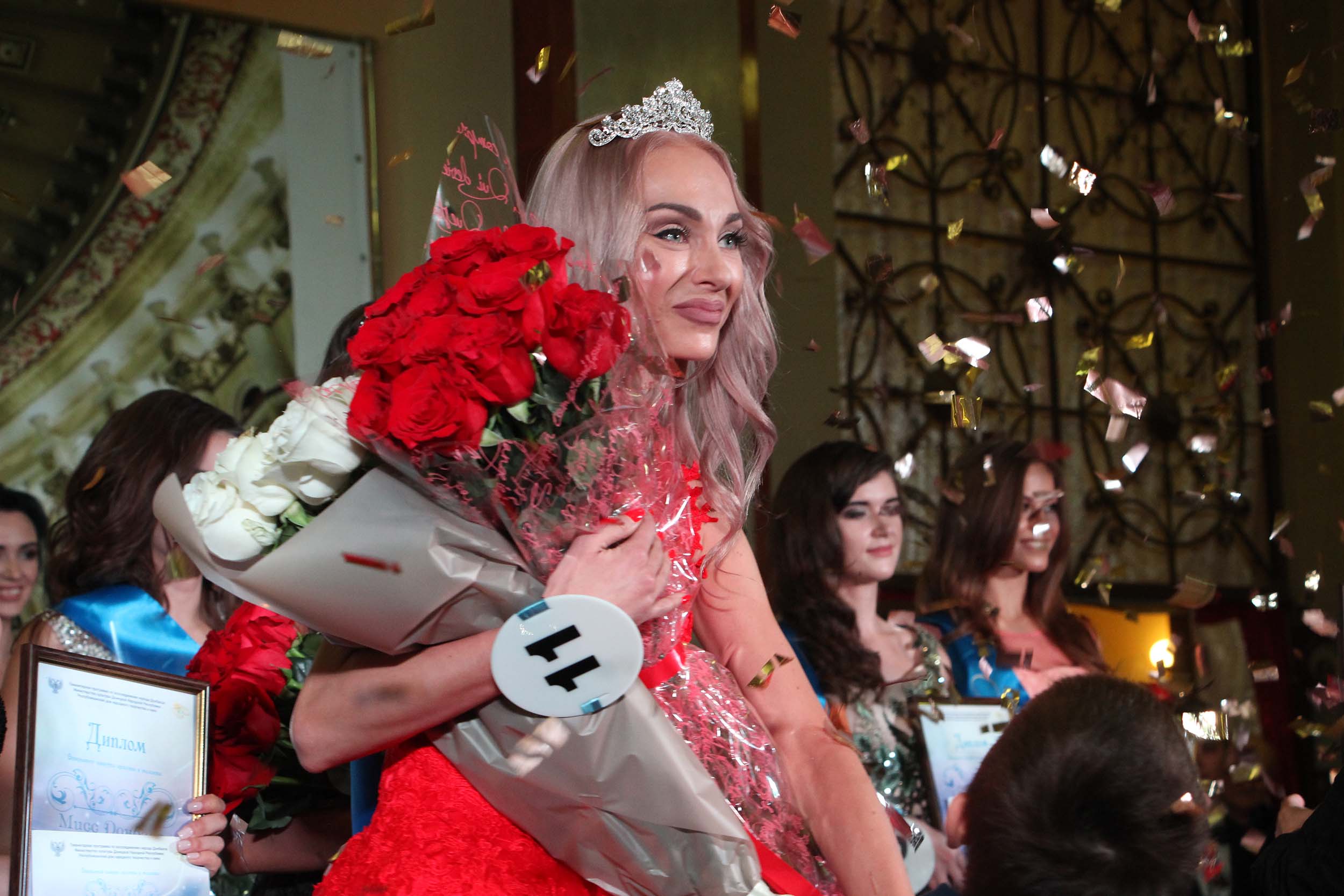 Фото мисс днр