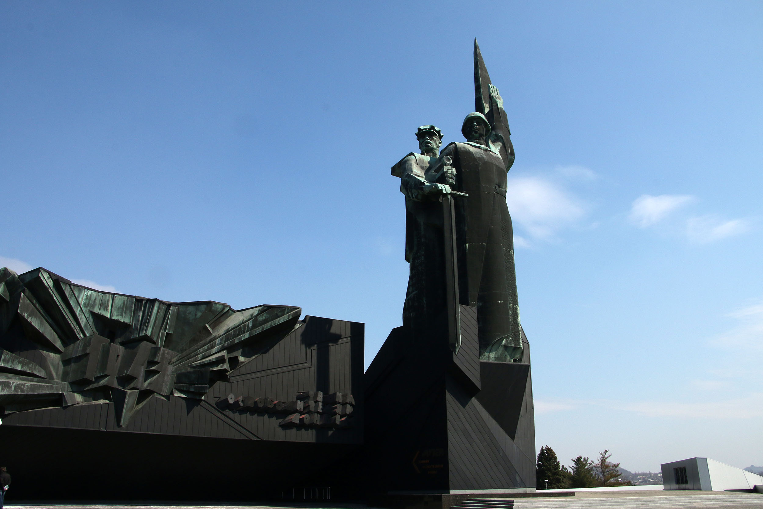 Монумент освободителям Донбасса в Донецке