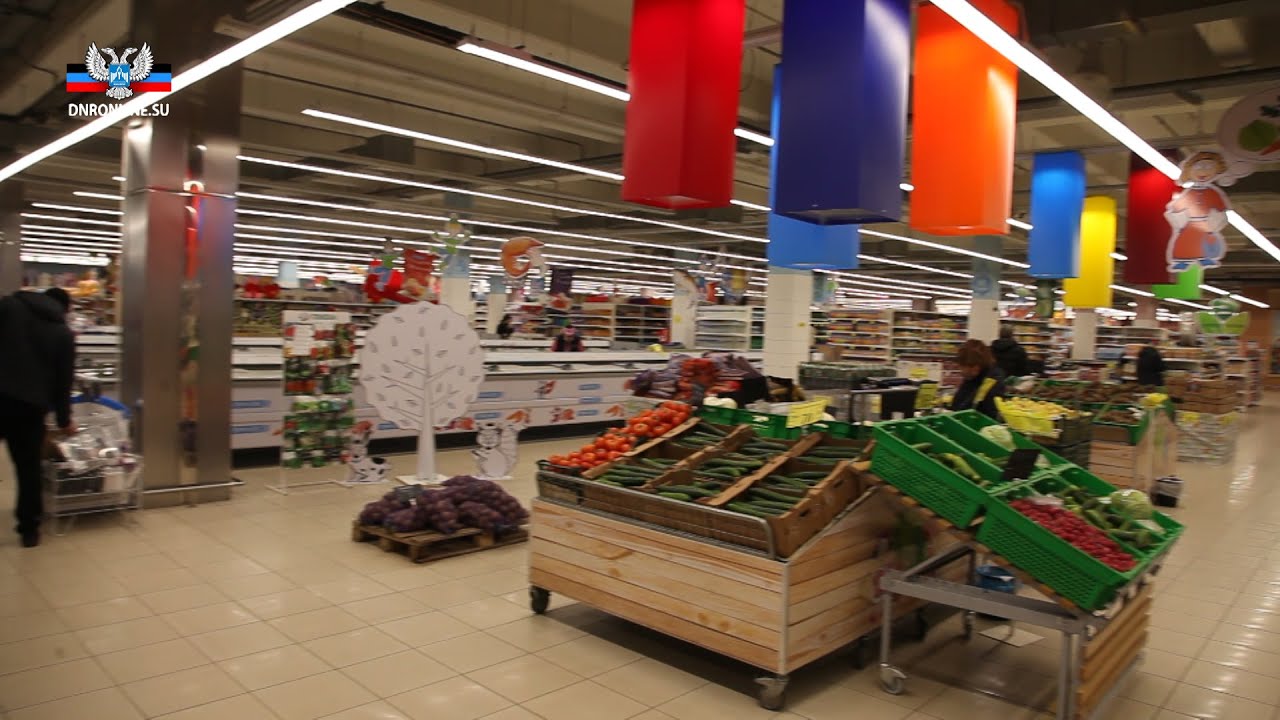1 Республиканский Магазин