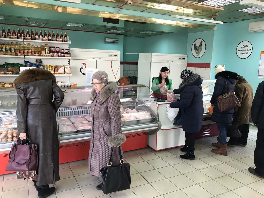 Сайт Магазина Фабрика Днр